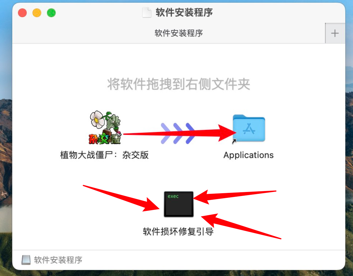 appstore应用下载地址的简单介绍