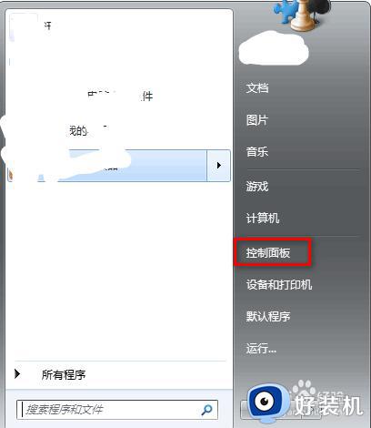 c窗口应用程序下载(c++windows窗体应用程序)下载