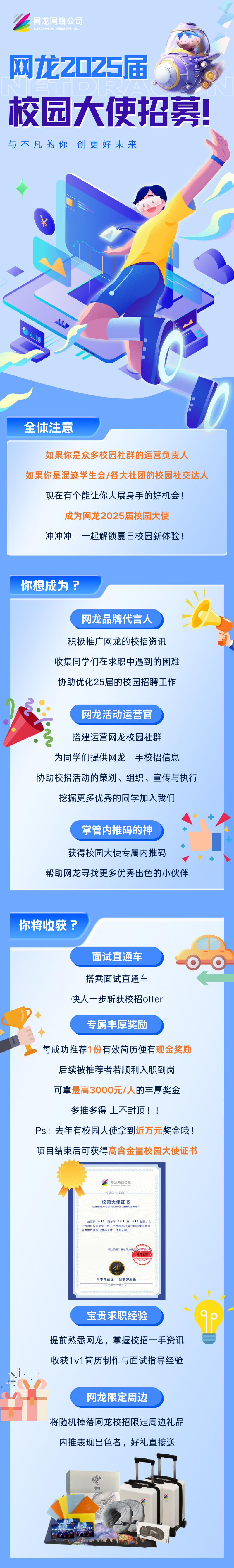 信息技术资讯科技(信息技术科是干什么)下载