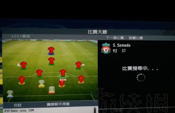 fifa手游攻略(fifa手游操作技巧)下载