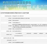 百宝资讯科技公司简介(百宝资讯科技公司简介怎么样)下载