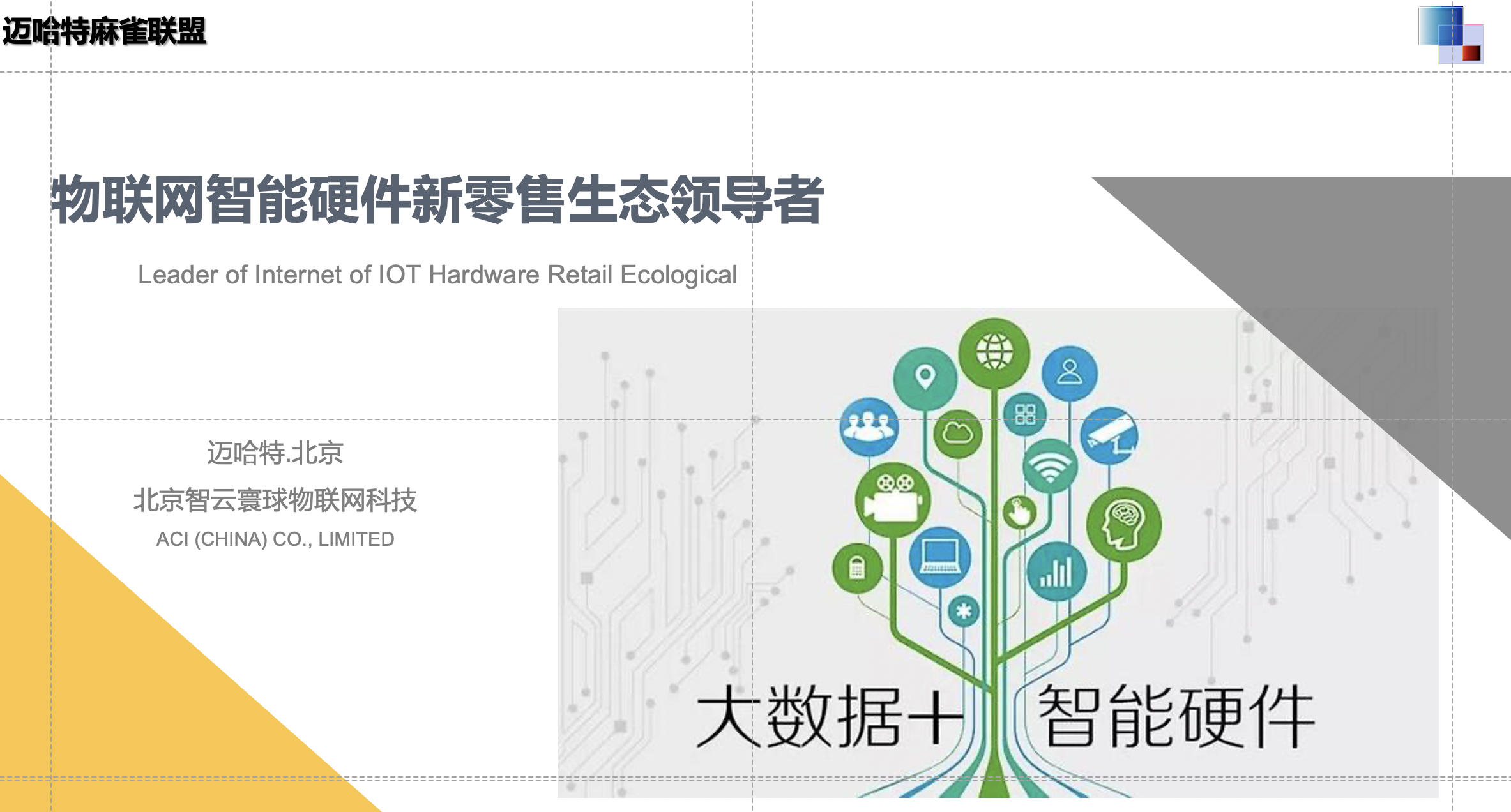 掘金科技资讯官网首页(掘金app是哪个公司的)下载