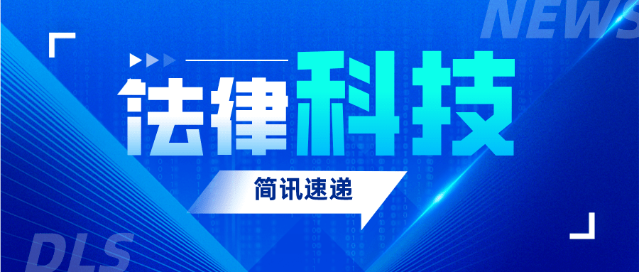 科技类资讯平台(科技类资讯平台排名)下载