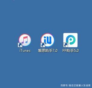 macitunes下载应用(macbookitunes怎么下载)下载