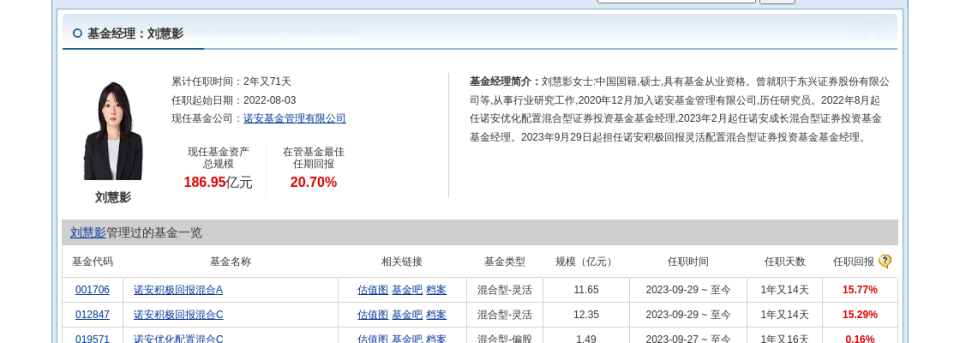 万兴科技资讯(万兴科技到底怎么了)下载