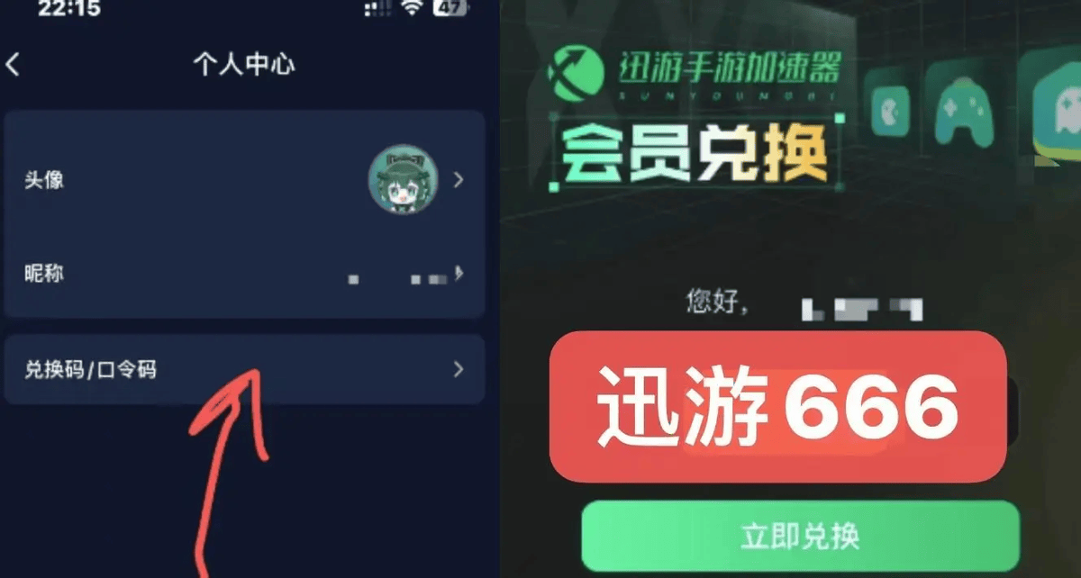 手游福利攻略下载(专业的福利手游平台)下载