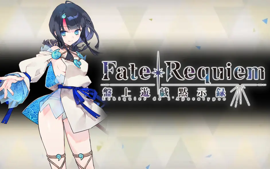 fateextra手游攻略(fateextella游戏攻略)下载