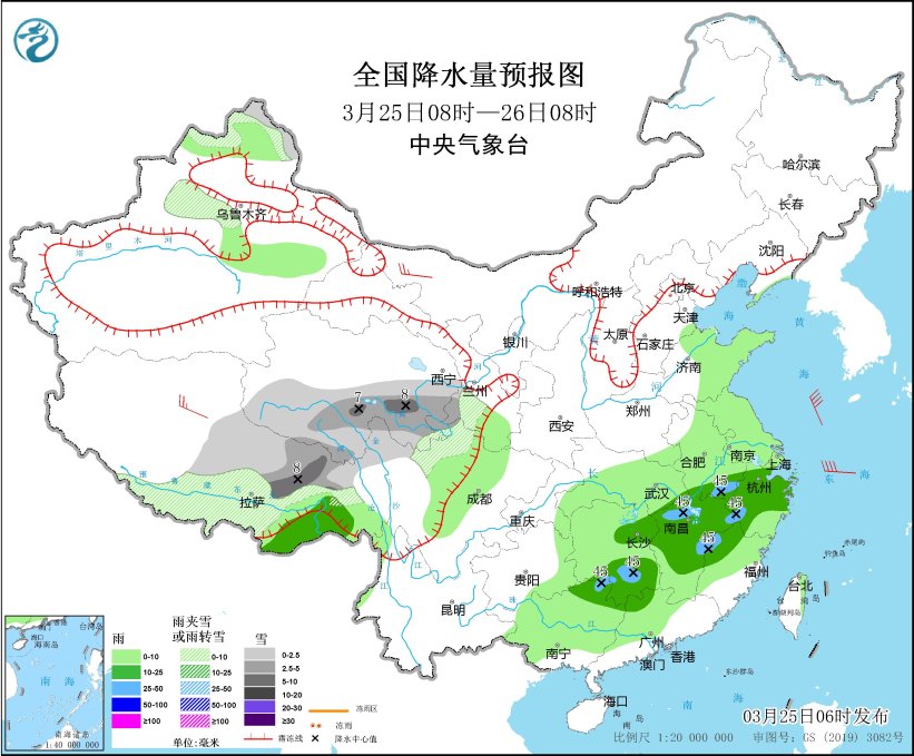 雨雪天气如何下载应用的简单介绍