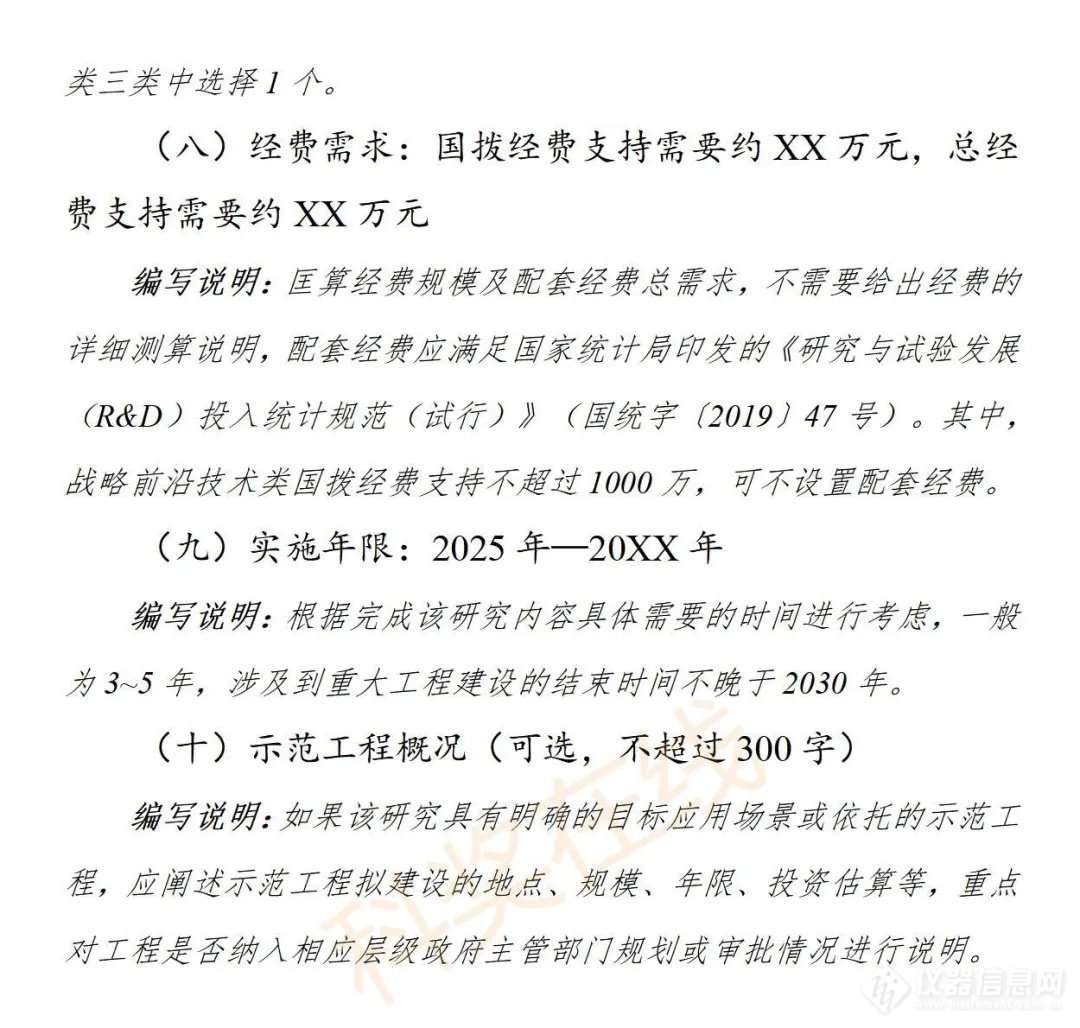 德永佳资讯科技部怎样(德永佳集团有限公司董事长)下载