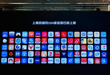 科技资讯app网站(科技资讯app网站官网)下载