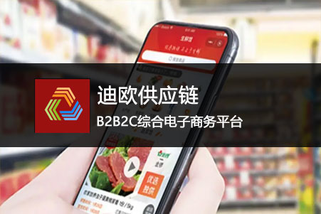 宇链科技资讯(宇链科技资讯最新消息)下载